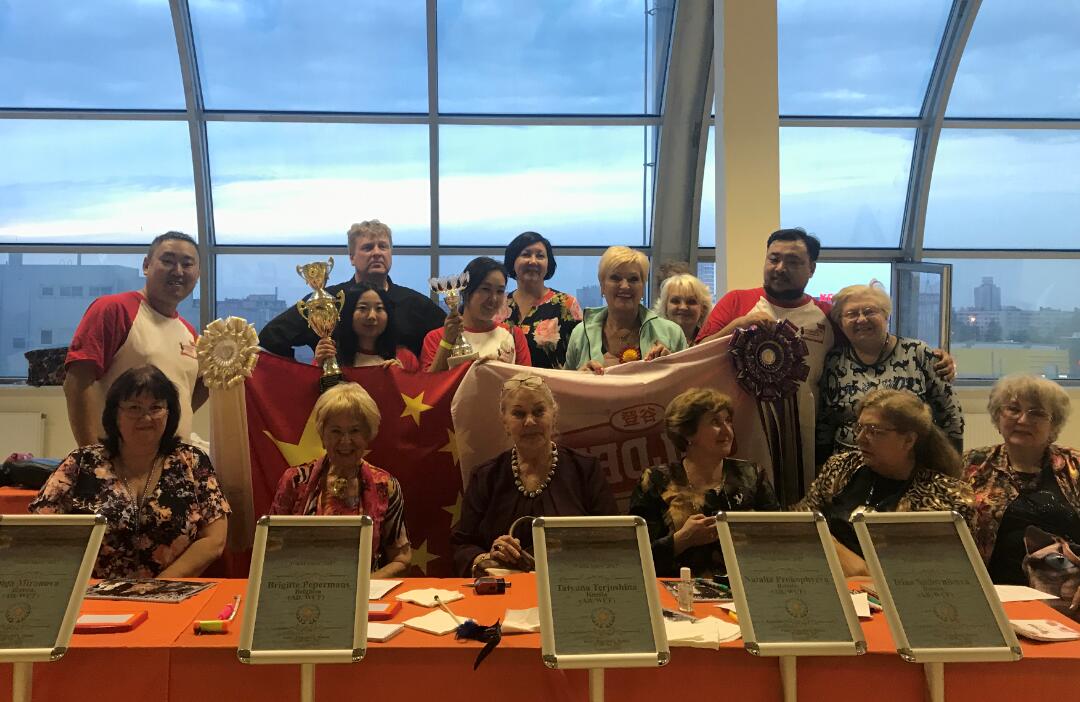 ����˹����èչ���ȵǡ��й���֮����