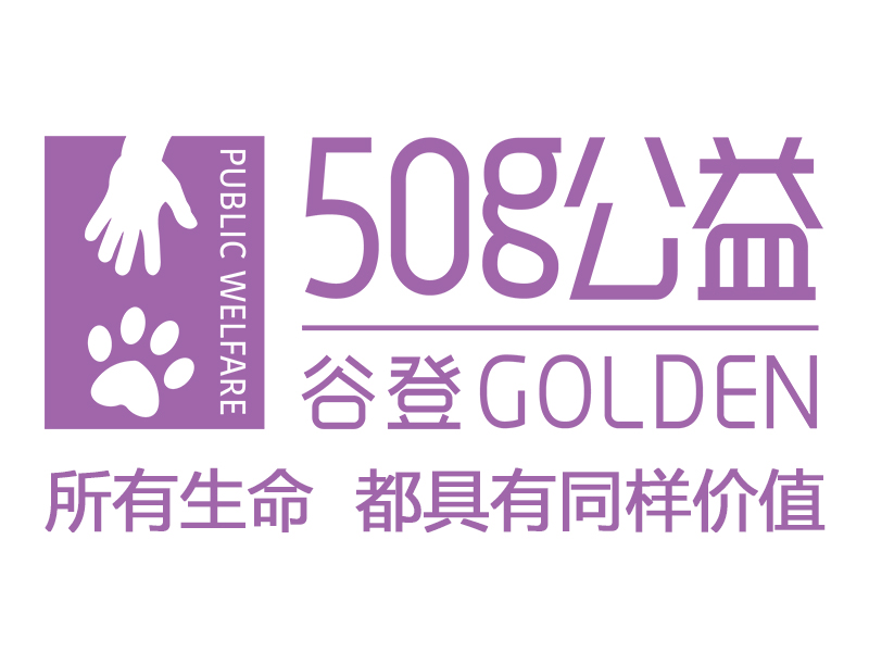 50g���棬������·��