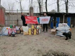 �ȵ�Ʒ��50g�������ϰ���ɭ����Ϊ��