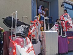 �ȵǳ���Я�����г��λ��񵺴���ȥ��