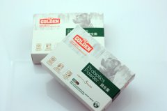 ������ϡŻ����ô�죿