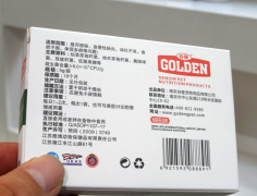 ���ܳ�θ������ô��