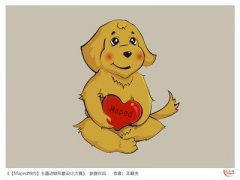 ��ë��ʳ����ι������ͼ��