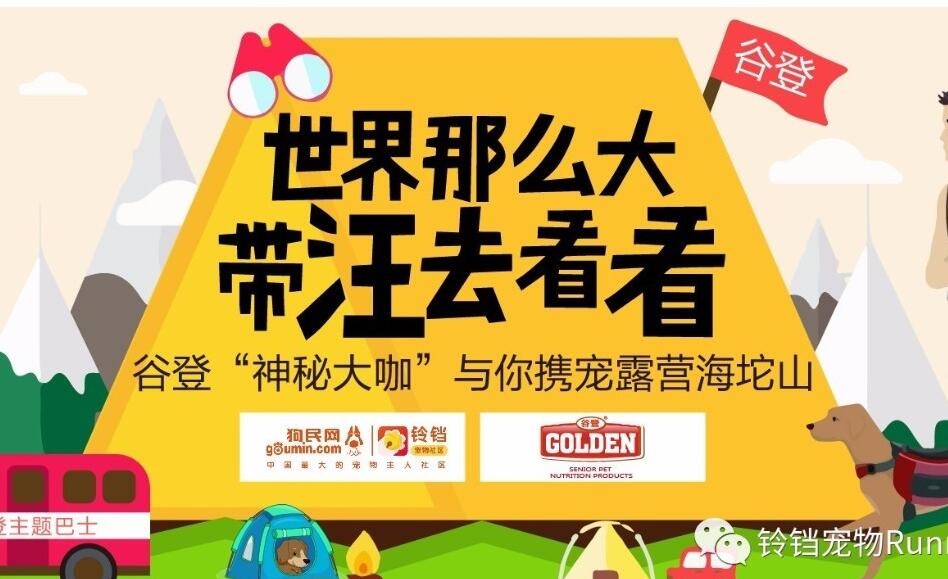 �ȵ�Я�ֹ���������ح����������ʸ�