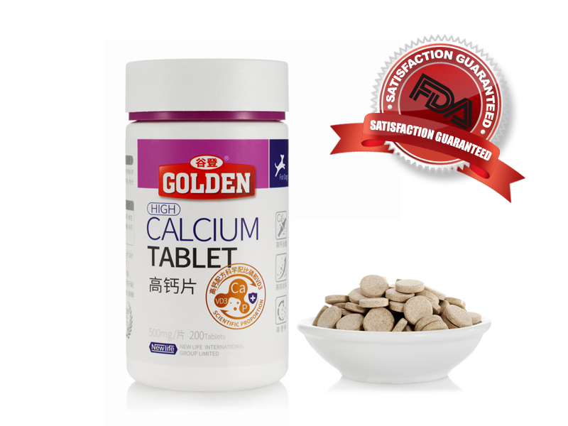 ��ϲح�ȵǸ߸�Ƭ���FDA��֤ע��