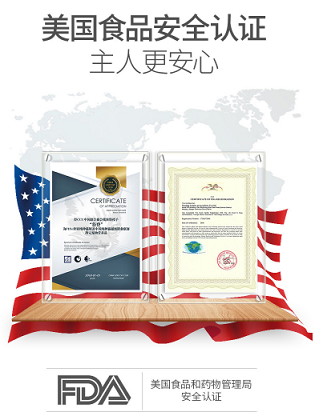 �������ھ�Դ�ȵǳ�θ������רҵӦ��è���